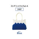 【ROOTOTE】 2486 CJ | Tasche Jack | 詳細画像14 