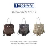 【ROOTOTE】3617 EU TALL | Tasche Jack | 詳細画像5 
