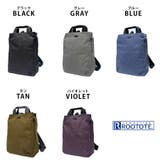 【ROOTOTE】3630 SN セオルー | Tasche Jack | 詳細画像11 