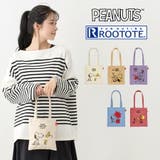 【ROOTOTE】 8401 IP | Tasche Jack | 詳細画像1 