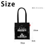 【ROOTOTE】8446 IP BR | Tasche Jack | 詳細画像9 
