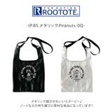 【ROOTOTE】8447 IP BS | Tasche Jack | 詳細画像4