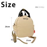 【ROOTOTE】8453 IP BR | Tasche Jack | 詳細画像10 