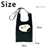 【ROOTOTE】8458 IP RS | Tasche Jack | 詳細画像11 