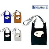 【ROOTOTE】8459 IP RSmid | Tasche Jack | 詳細画像1 