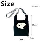 【ROOTOTE】8459 IP RSmid | Tasche Jack | 詳細画像11 