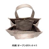 ROOTOTE LT スクエア | Tasche Jack | 詳細画像7 
