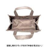 ROOTOTE LT スクエア | Tasche Jack | 詳細画像8 