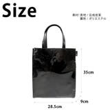 ROOTOTE LT アートキャトル | Tasche Jack | 詳細画像10 