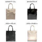 ROOTOTE LT アートキャトル | Tasche Jack | 詳細画像8 