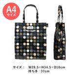 【ROOTOTE】 1291 EU | Tasche Jack | 詳細画像8 