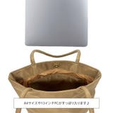 ROOTOTE LT アーキャトル | Tasche Jack | 詳細画像7