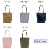ROOTOTE LT アーキャトル | Tasche Jack | 詳細画像8