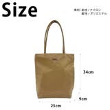 ROOTOTE LT アーキャトル | Tasche Jack | 詳細画像9