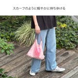 ROOTOTE LT TABL032 | Tasche Jack | 詳細画像7 