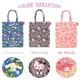 ROOTOTE IP A4ラミ | Tasche Jack | 詳細画像10