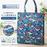 ROOTOTE IP A4ラミ | Tasche Jack | 詳細画像7