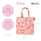 ROOTOTE IP SQラミ | Tasche Jack | 詳細画像11