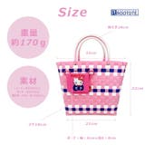 ROOTOTE IP デリBkt | Tasche Jack | 詳細画像9