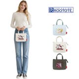 ROOTOTE IP TKデリ | Tasche Jack | 詳細画像1