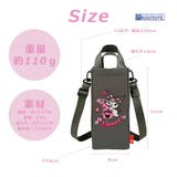 ROOTOTE IP TKボトル | Tasche Jack | 詳細画像10 