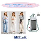 ROOTOTE IP TKボトル | Tasche Jack | 詳細画像7 