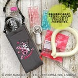 ROOTOTE IP TKボトル | Tasche Jack | 詳細画像8 