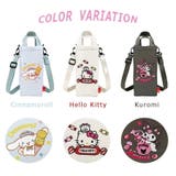 ROOTOTE IP TKボトル | Tasche Jack | 詳細画像9 