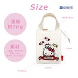 ROOTOTE IP TKbaby | Tasche Jack | 詳細画像10
