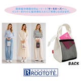 ROOTOTE IP TKbaby | Tasche Jack | 詳細画像7