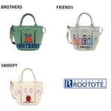 ROOTOTE IP デリ | Tasche Jack | 詳細画像8