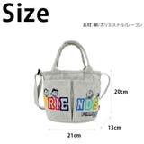ROOTOTE IP ベビールー | Tasche Jack | 詳細画像9