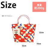 ROOTOTE IP デリBasket | Tasche Jack | 詳細画像11