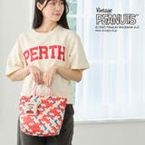 ROOTOTE IP デリBasket | Tasche Jack | 詳細画像2
