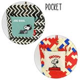 ROOTOTE IP デリBasket | Tasche Jack | 詳細画像7