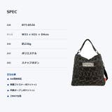 ROOTOTE ルートート IP | Tasche Jack | 詳細画像8