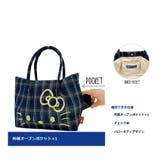 ROOTOTE ルートート IP | Tasche Jack | 詳細画像6