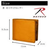 45048 二つ折り財布 折り財布 | Tasche Jack | 詳細画像8