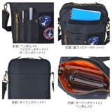 【ROTHCO】45077 縦型ショルダーバッグ 鞄 | Tasche Jack | 詳細画像8 