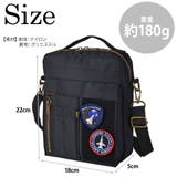 【ROTHCO】45077 縦型ショルダーバッグ 鞄 | Tasche Jack | 詳細画像13 