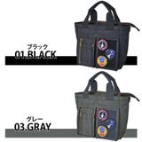 【ROTHCO】45079 ミニトート 鞄 | Tasche Jack | 詳細画像11 