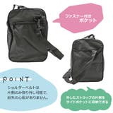 RBG231309 ボストン 45L | Tasche Jack | 詳細画像7