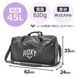 RBG231309 ボストン 45L | Tasche Jack | 詳細画像10
