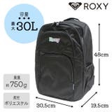 ROXY ロキシー デイパック | Tasche Jack | 詳細画像13