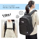 ROXY ロキシー デイパック | Tasche Jack | 詳細画像8