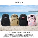 ROXY リュック 大容量 | Tasche Jack | 詳細画像2 