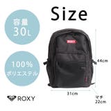 ROXY リュック 大容量 | Tasche Jack | 詳細画像17