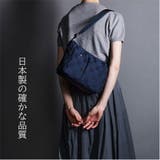 SCHOZON ショゾン 11 | Tasche Jack | 詳細画像11
