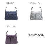 SCHOZON ショゾン 11 | Tasche Jack | 詳細画像16