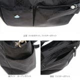 SCHOZON ショゾン 11 | Tasche Jack | 詳細画像13